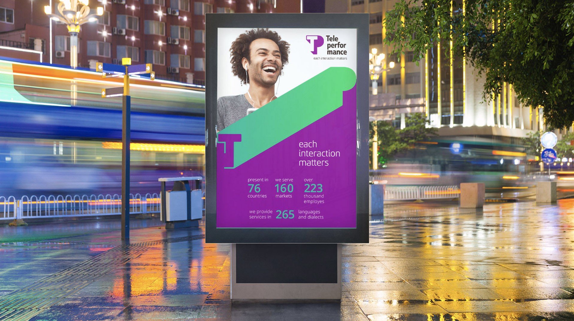 互聯企信集團 海報設計 上海logo設計.jpg