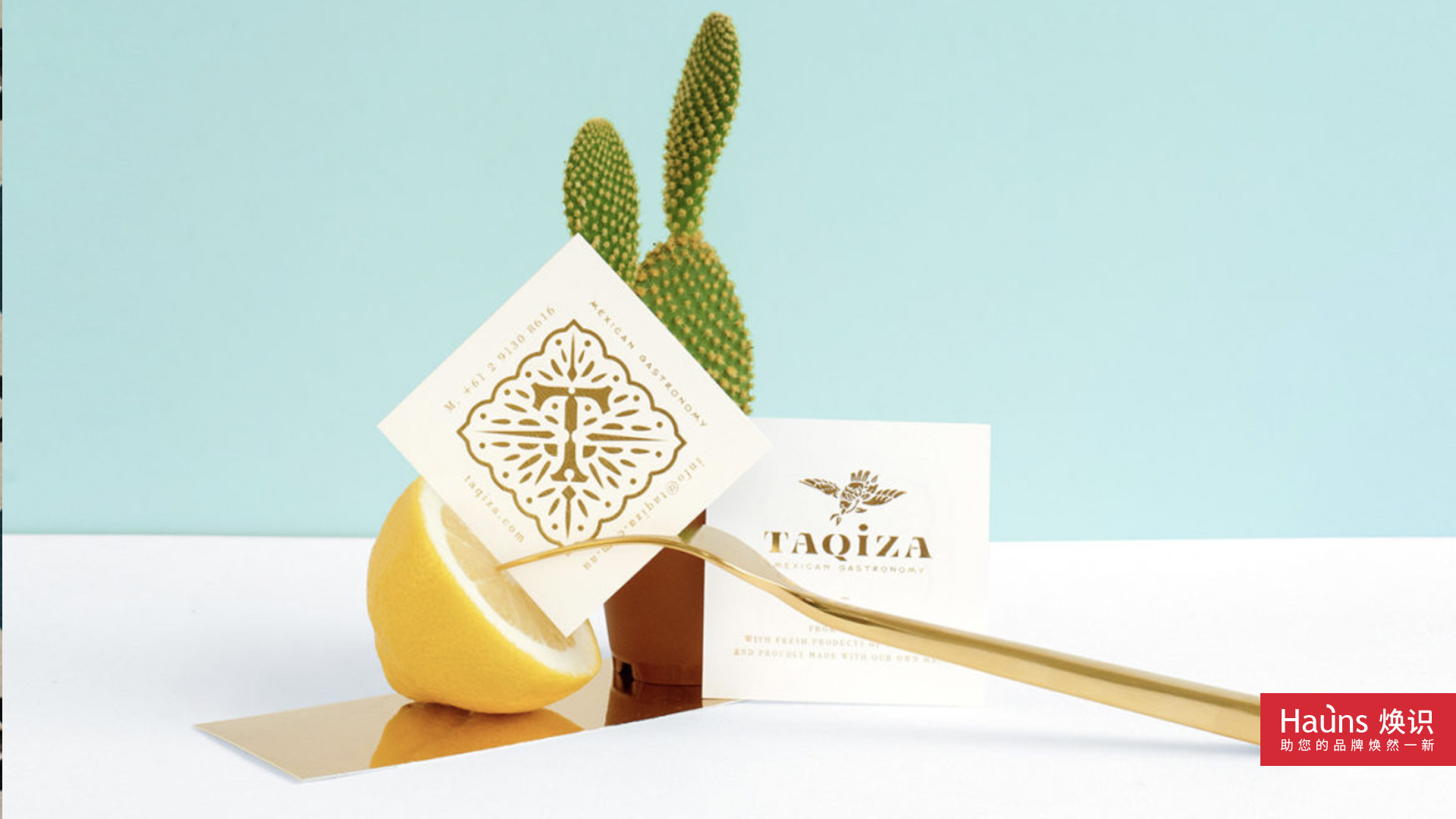 餐飲品牌設計 餐廳設計 餐廳名字 餐廳名片 西餐廳設計.jpg