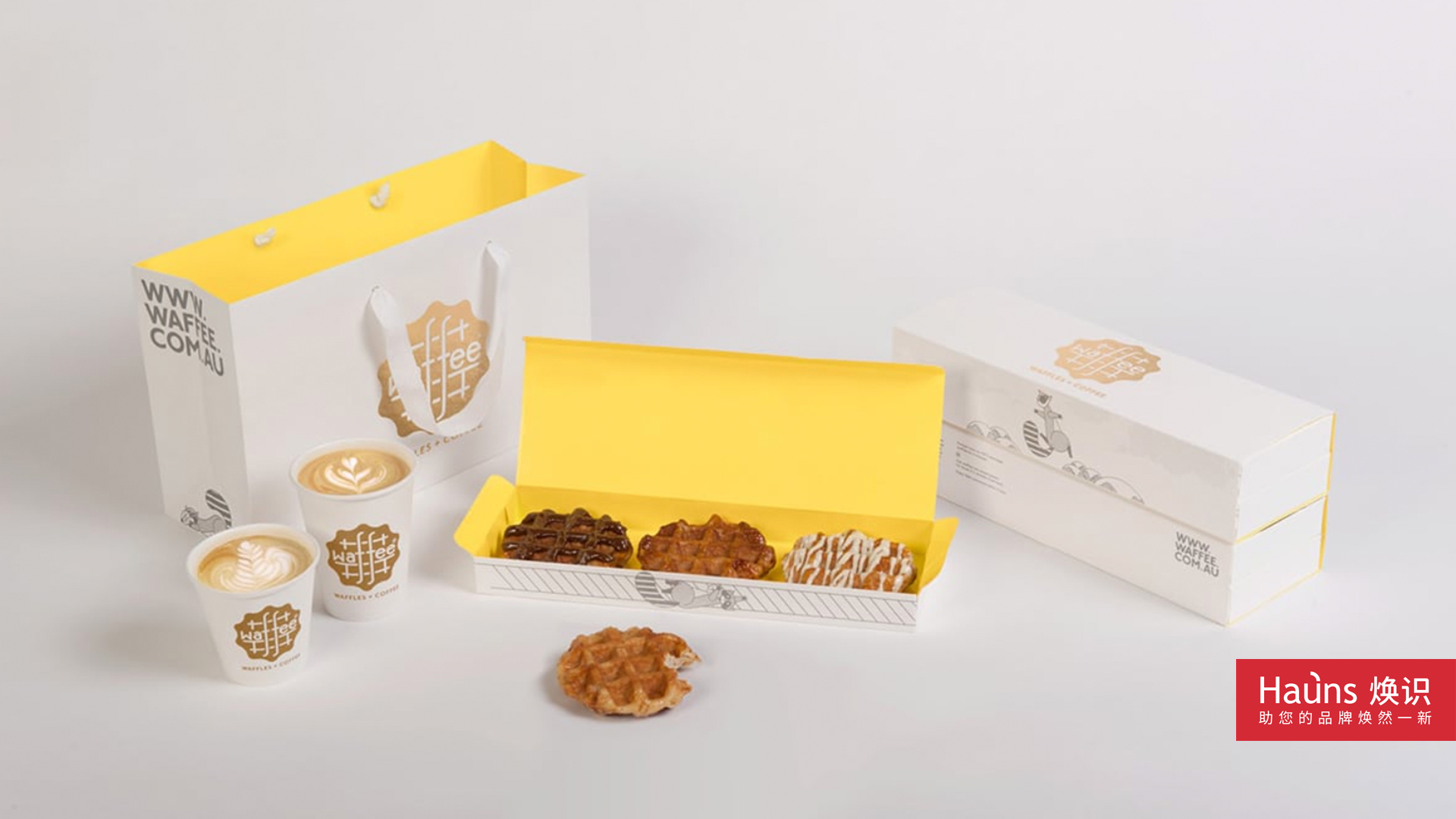 咖啡包裝設計，華夫餅vi設計，咖啡店品牌設計，甜品店logo設計.jpg