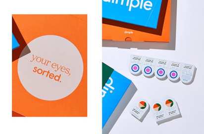 數(shù)據(jù)logo設(shè)計(jì).png 數(shù)據(jù)logo設(shè)計(jì).png