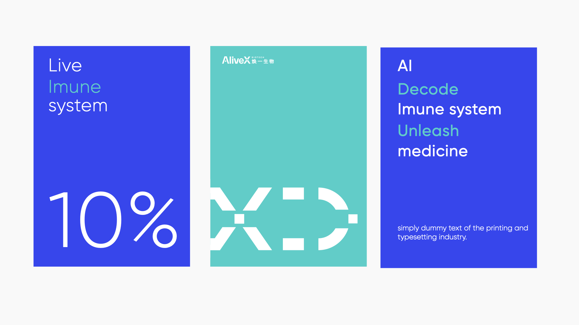 生物科技形象設計.jpg 生物科技形象設計.jpg