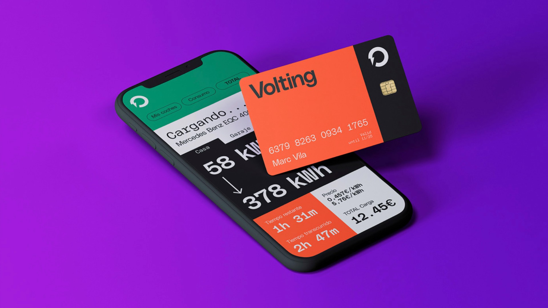 電子元器件公司vi 設(shè)計(jì).jpg