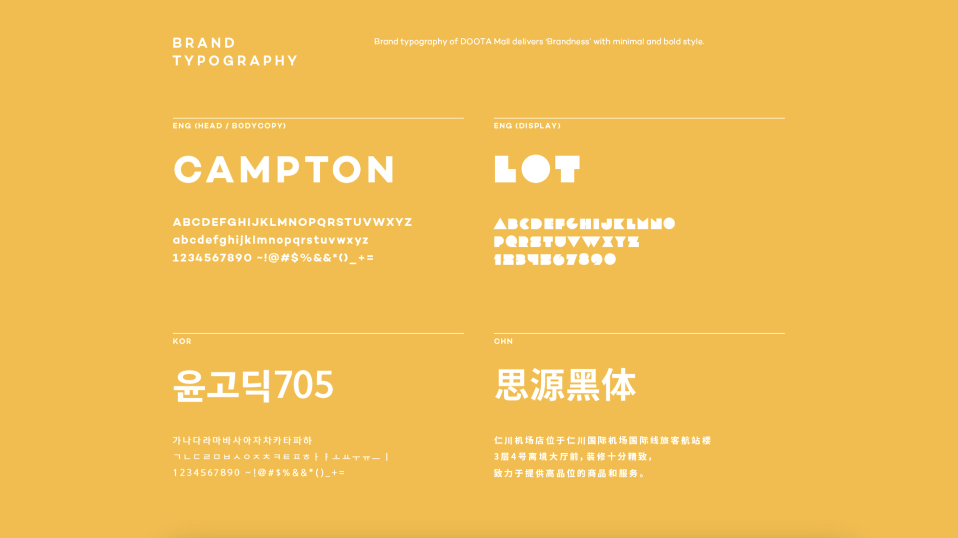 商業(yè)地產(chǎn)品牌設(shè)計.jpg 商業(yè)地產(chǎn)品牌設(shè)計.jpg