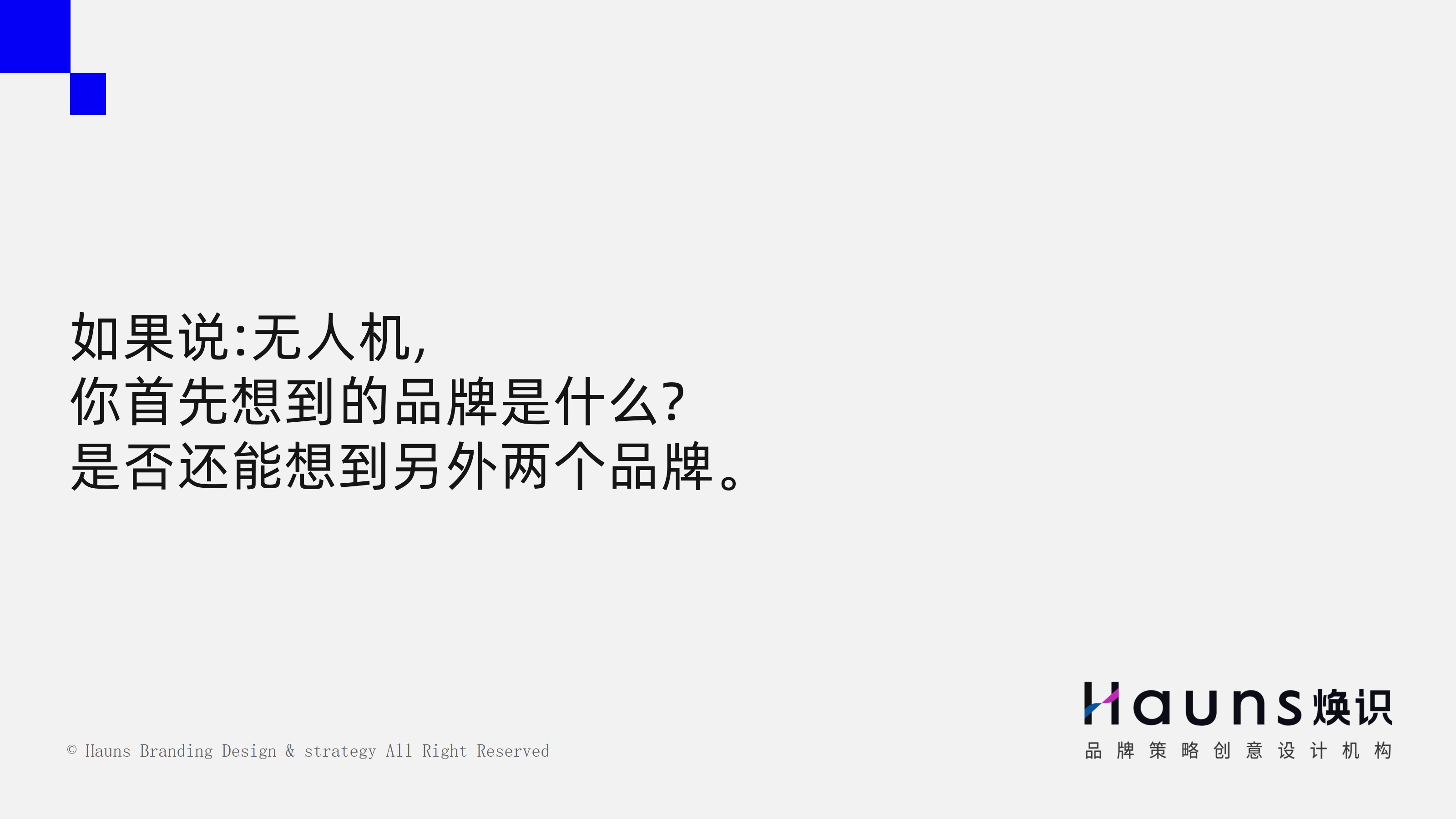 幻燈片4.jpg 幻燈片4.jpg