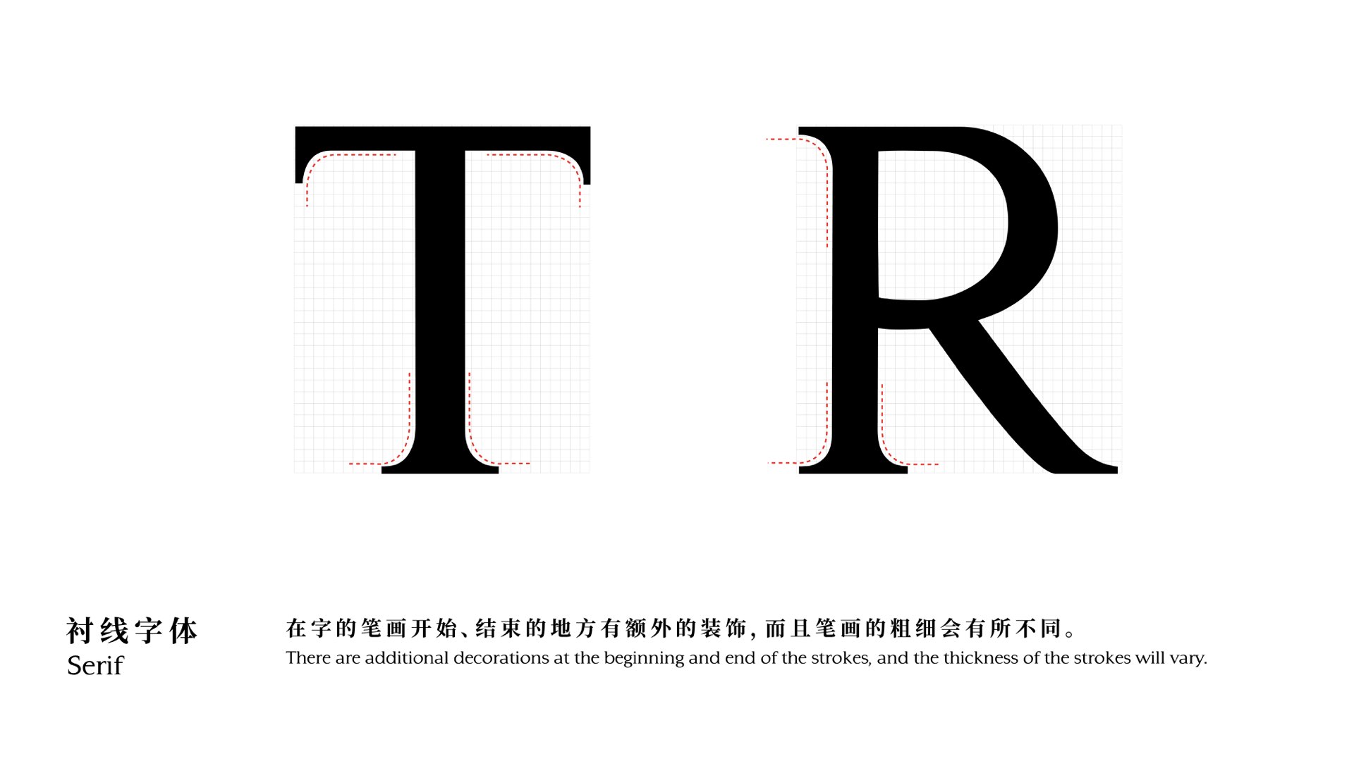 公司vi設計.001.jpeg 公司vi設計.001.jpeg