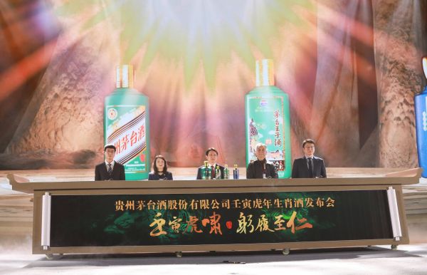 2022010518503657018.jpg 2022010518503657018.jpg