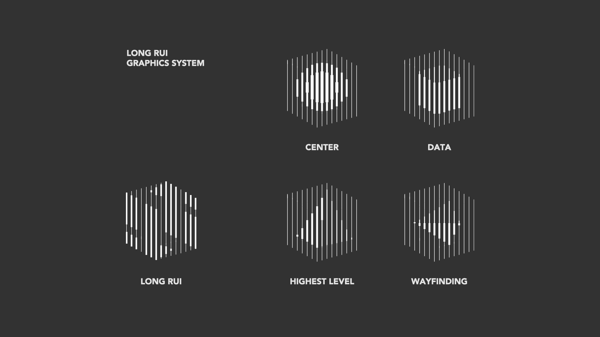 3瓏睿科技品牌設(shè)計(jì).jpg 3瓏睿科技品牌設(shè)計(jì).jpg