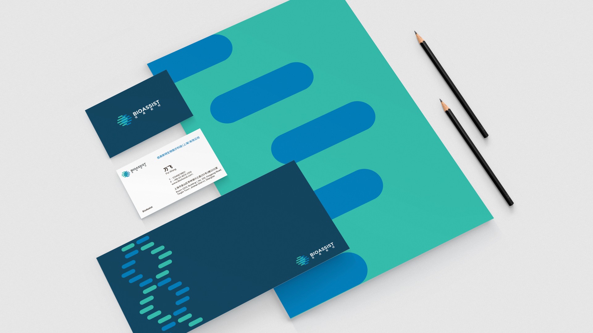 案例整合 導圖.065.jpeg