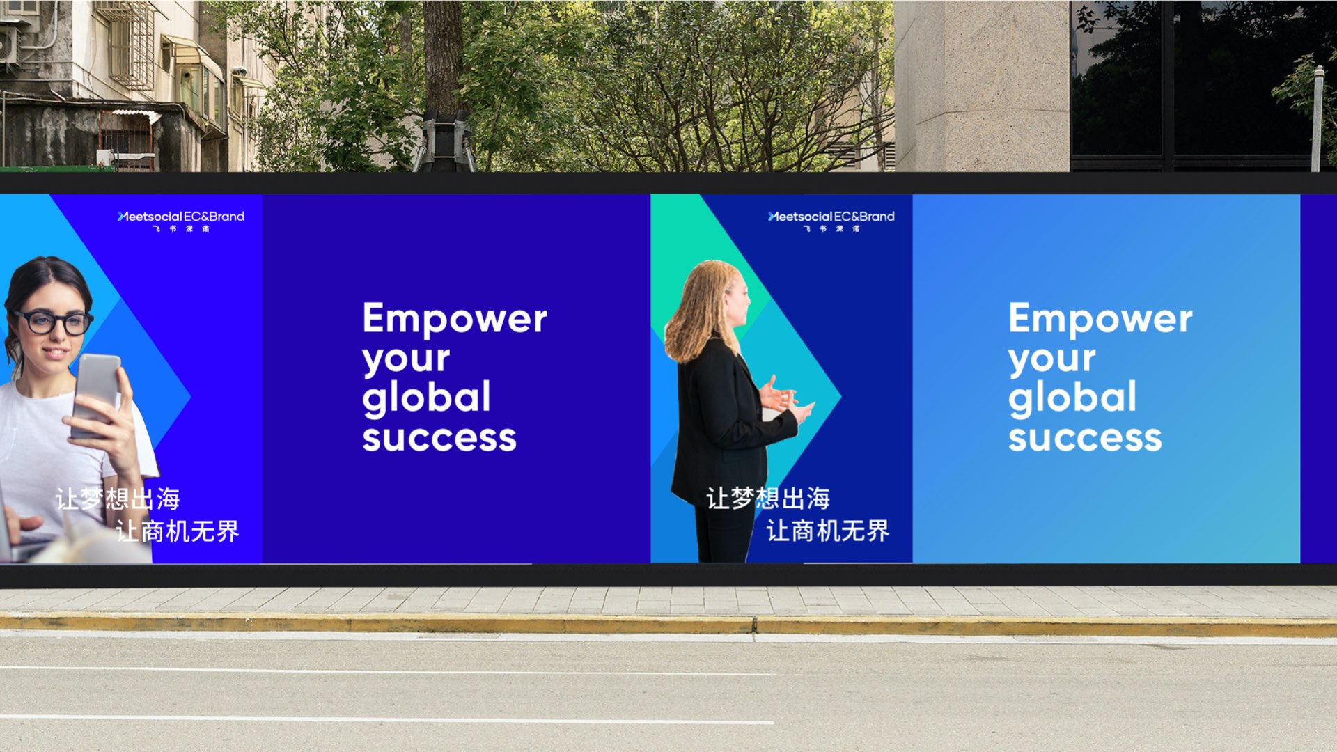 煥識(shí)封面 摘錄.003.jpeg