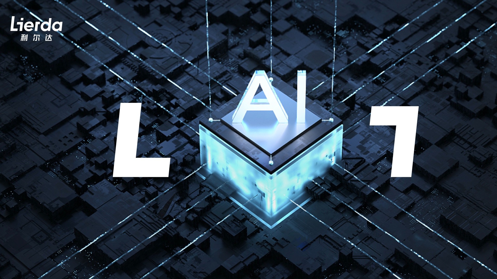 1智能制造vi設(shè)計.jpg 1智能制造vi設(shè)計.jpg