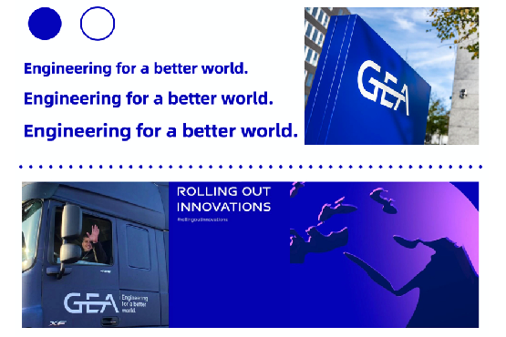 GEA集團vi設計案例評估指數_工業vi設計策劃_煥識vi設計策劃