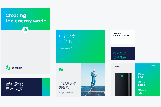 制造業品牌視覺識別設計的演變：從傳統到數字化

