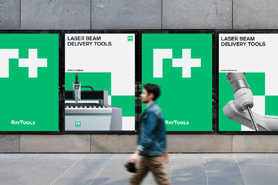 電子元器件VI設計-用戶體驗與品牌價值建設