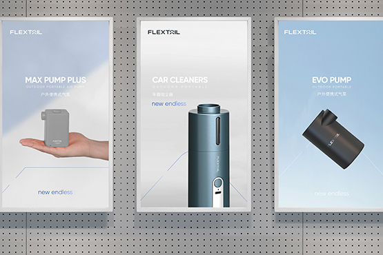 品牌色彩在綠色能源VI設(shè)計(jì)中的應(yīng)用