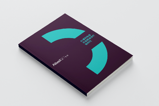 數(shù)字化時(shí)代的醫(yī)療品牌VI設(shè)計(jì)-影響與趨勢